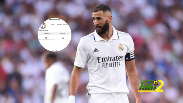 الكشف عن أسباب إختفاء بنزيما المفاجئ