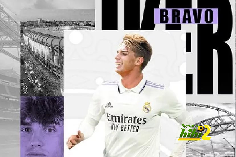 علاقة أنشيلوتي بلاعب ريال مدريد الجديد إيكر برافو