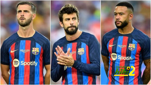 ثلاثي برشلونة خارج نطاق الخدمة