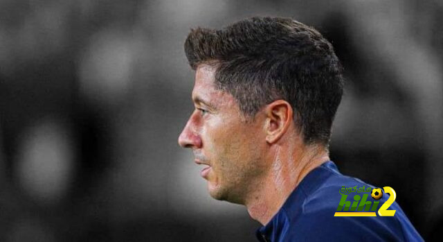 متى يحق لبرشلونة فسخ تعاقده مع ليفاندوفسكي ؟