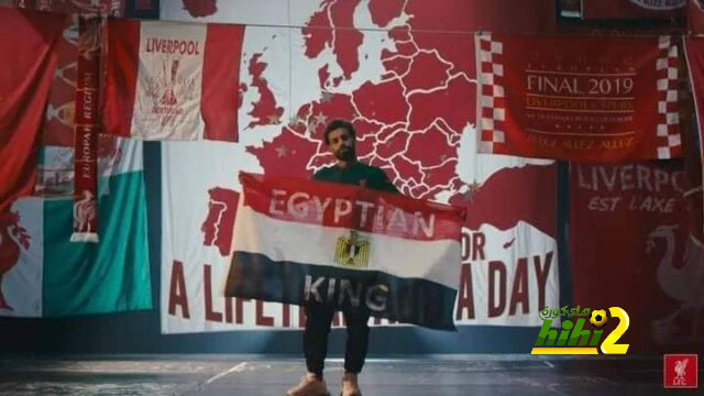 صلاح يرفع علم مصر في تقديم قميص ليفربول الثالث
