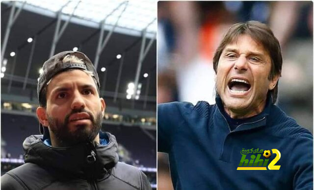 أجويرو يتوقع مشوار توتنهام في دوري أبطال أوروبا هذا الموسم