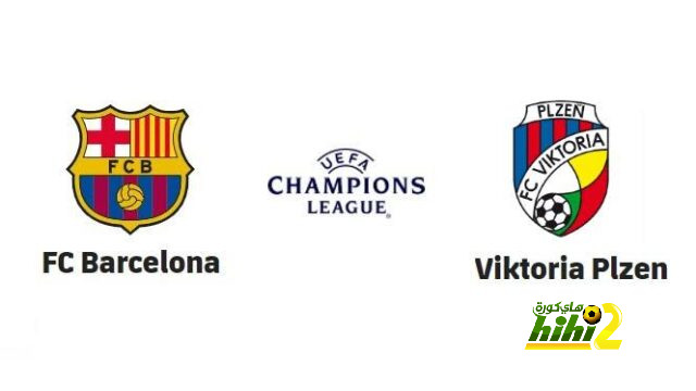 تشكيلة برشلونة المتوقعة لمباراة فيكتوريا بلزن في دوري أبطال أوروبا