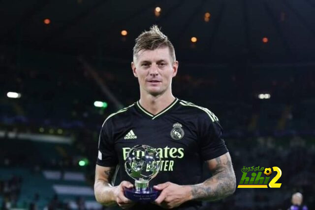 رسميا : توني كروس يتوج نجما لمباراة ريال مدريد ضد سيلتيك بدوري الأبطال !