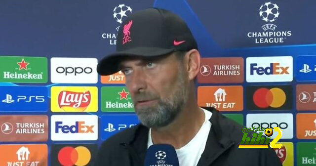 الميرور : ليفربول وبداية أشبه بالكابوس الكارثي في دوري الأبطال