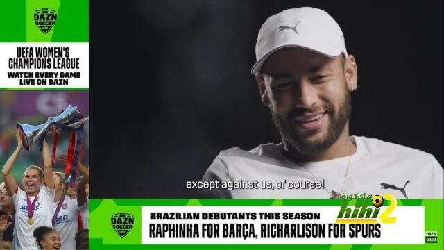 نيمار : هذا اللاعب سيكون له شأن عظيم في برشلونة
