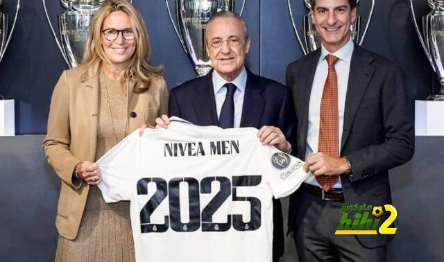 ريال مدريد يحدد شراكته مع شركة ” نيفيا “