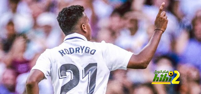 تغريدة رودريغو بعد انتصار ريال مدريد على مايوركا