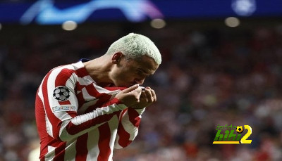 موقف برشلونة من تخفيض قيمة شراء جريزمان