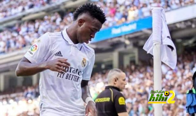 إحصائيات .. فينيسيوس أفضل عنصر في ريال مدريد هذا الموسم