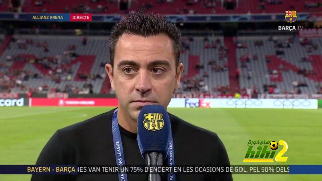تعليق جريئ من تشافي قبل لقاء برشلونة و بايرن ميونخ