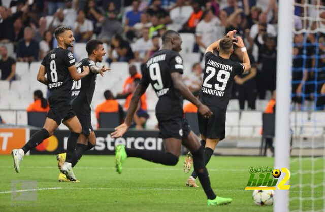 فرانكفورت يحقق فوزا مهما ضد مارسيليا بدوري الأبطال !
