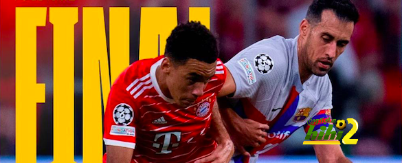مكاسب برشلونة و عيوبة امام بايرن ميونح
