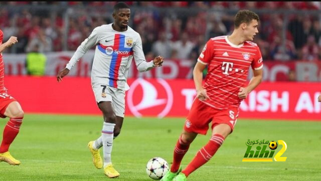 عقدة بايرن ميونخ … وماذا بعد يا برشلونة؟