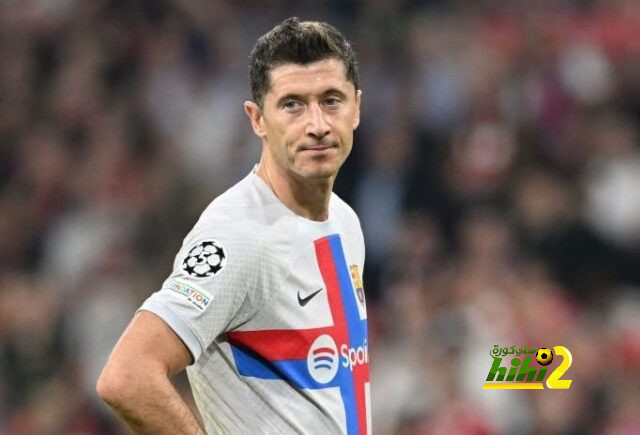 هل ليفاندوفسكي فعلا ليس لاعب المواجهات الكبرى ؟