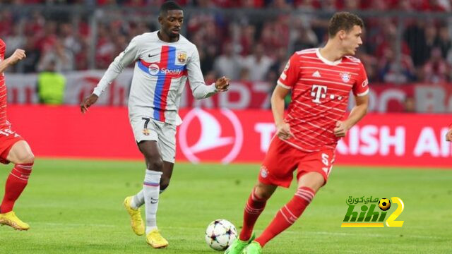 السبورت : تفوق برشلونة لم يُترجم أمام البايرن