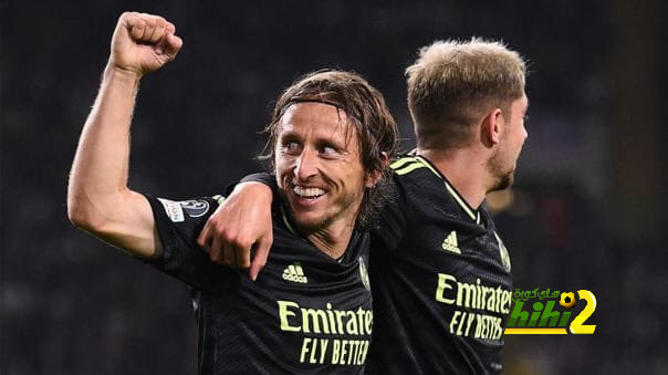 مودريتش يدخل التاريخ الليلة برقم قياسي في دوري أبطال أوروبا