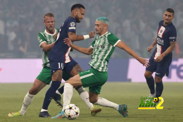 رقم سلبي لـ باريس سان جيرمان في دوري أبطال أوروبا