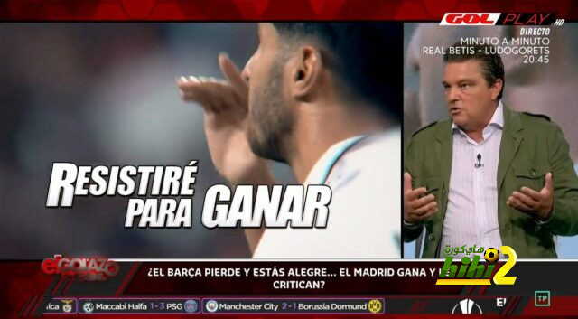 فرق شاسع بين طموحات ريال مدريد و برشلونة !
