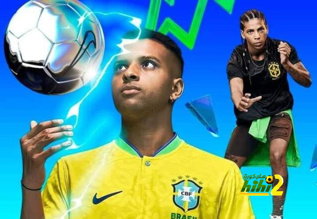 صور .. قمصان البرازيل الثلاثة لكأس العالم