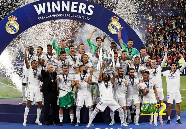 أرباح ريال مدريد المادية بعد الفوز على لايبزيج و سيلتيك