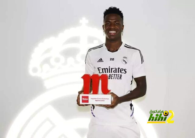 فينيسيوس يعلق على ديربي مدريد المرتقب