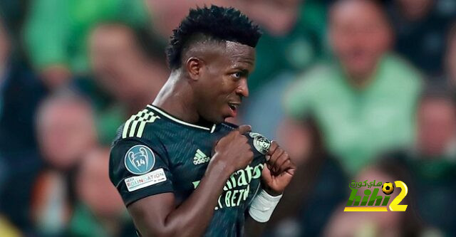 بأي وجه يريد أتلتيكو مدريد منع فينيسيوس من الرقص …؟!