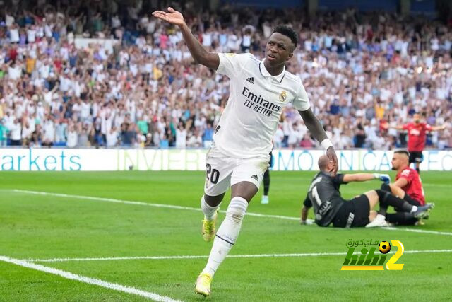 هل ينفجر فينيسيوس في ملعب أتليتكو مدريد غدا ؟