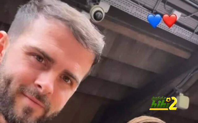 بيانيتش يدعم برشلونة من المدرجات في مباراة التشي