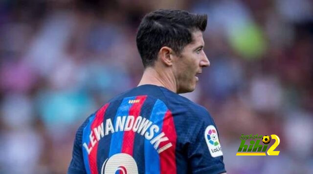 لماذا ينتظر ليفاندوفسكي مباراة الكلاسيكو بفارغ الصبر ؟