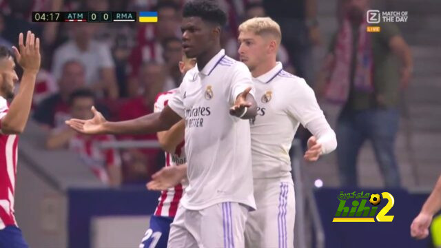 15 دقيقة سلبية بين ريال مدريد و اتليتكو وسط أجواء مشحونة