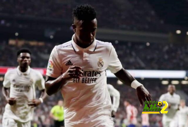رغم الإنتقادات .. فينيسيوس يرقص في ملعب أتليتكو مدريد
