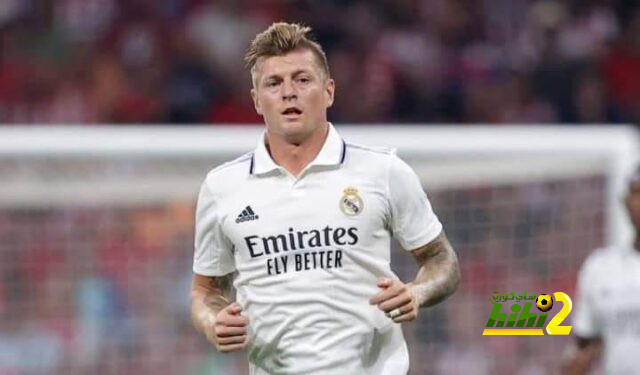 إحصائيات و أرقام توني كروس أمام أتليتكو مدريد في الشوط الأول