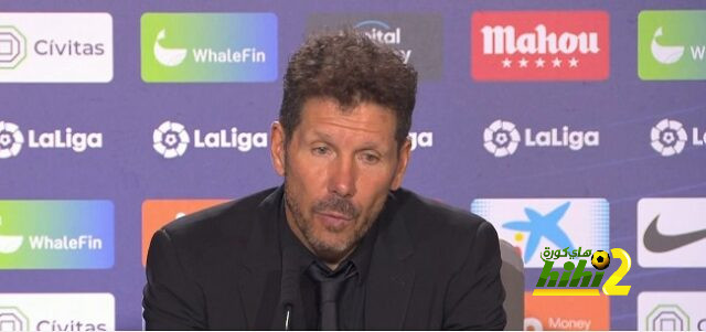 ردود أفعال سيميوني بعد الخسارة في ديربي العاصمة