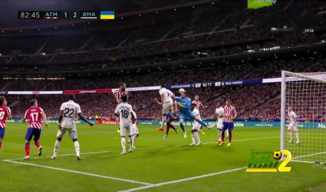 سبب الهدف الذي تلقاه ريال مدريد في الديربي.!