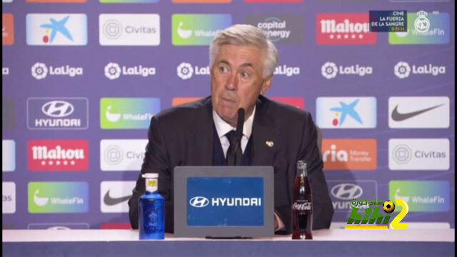 أنشيلوتي الرجل الهادئ الذي يحطم الأرقام القياسية مع ريال مدريد