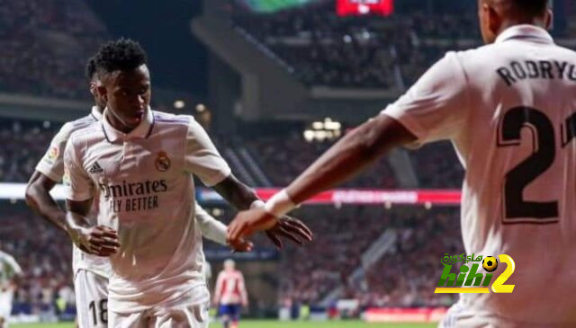 تقرير رابطة الليجا بشأن الإساءة لـ لاعبي ريال مدريد