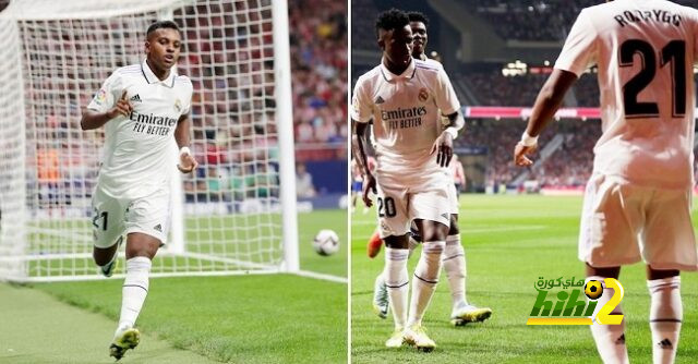 لماذا تعمدت جماهير أتلتيكو مدريد وصف فينيسيوس بالقرد؟
