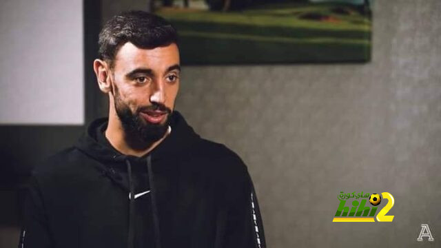 فيرنانديز : جمهور مانشستر يونايتد متناقض !