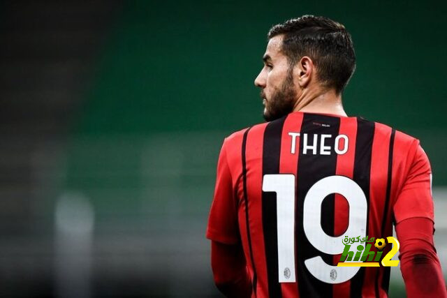 فترة غياب ثيو هيرنانديز عن الملاعب