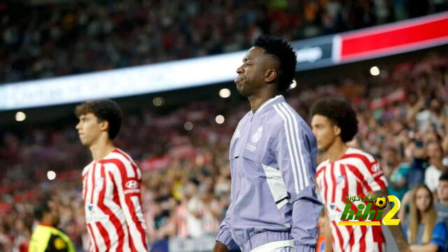 العقوبات تنتظر جمهور أتليتكو مدريد بسبب فينيسيوس