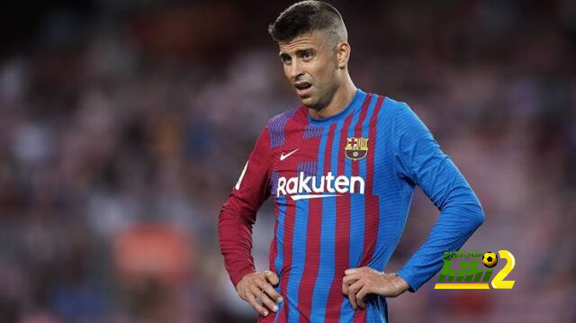 شرط في عقد بيكيه يجعله لاعب حر نهاية الموسم