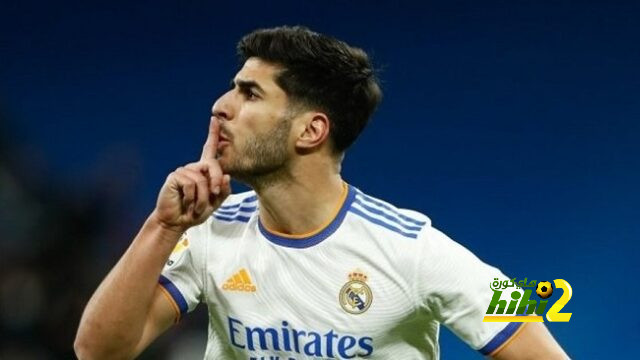 الرحيل عن ريال مدريد … من حق أسينسيو