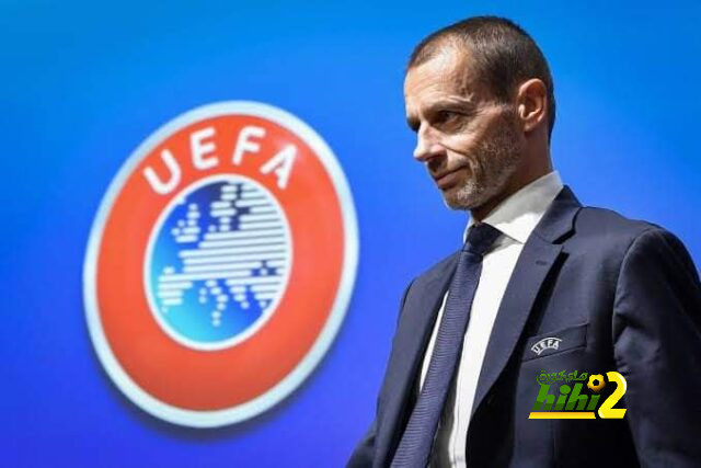 الاتحاد الأوروبي يتراجع عن التعديلات في بطولة اليورو