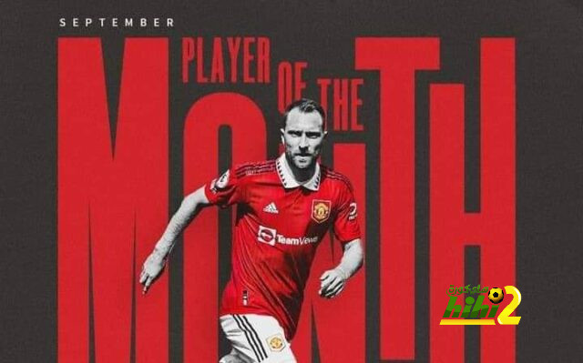 رسمياً.. إريكسن لاعب الشهر في مانشستر يونايتد