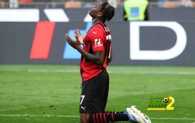السيتي ينضم لسباق التعاقد مع لياو لاعب الميلان