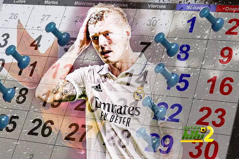 أهم شهر في موسم ريال مدريد
