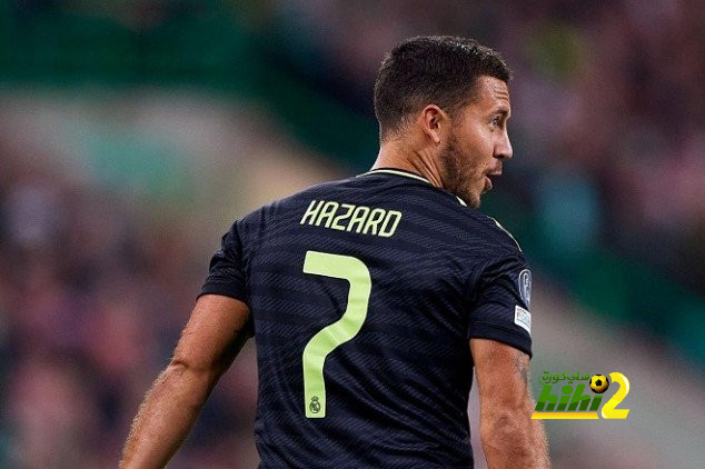 لماذا رحيل هازارد عن ريال مدريد في يناير هو الأقرب للحدوث ؟