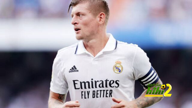 كروس يقترب من تحقيق حلمه في ريال مدريد