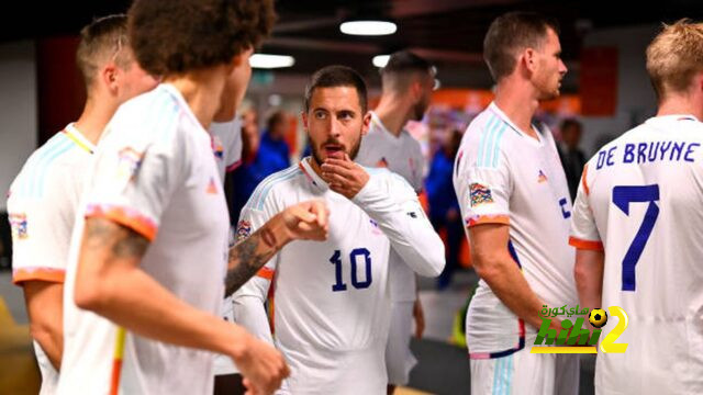 هازارد مهدد بالاستبعاد من كأس العالم